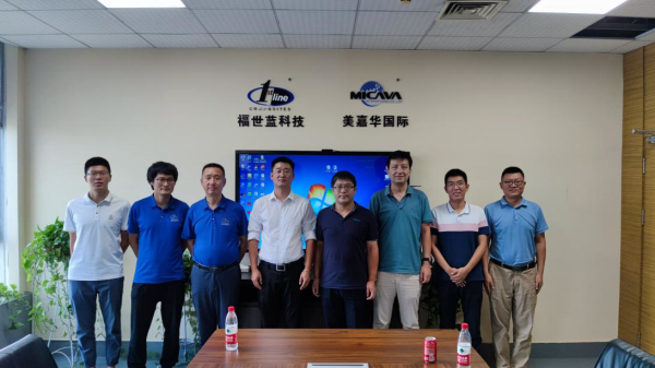 福世蓝科技集团与山东大学材料学院开展合作，共同探讨防腐科研领域