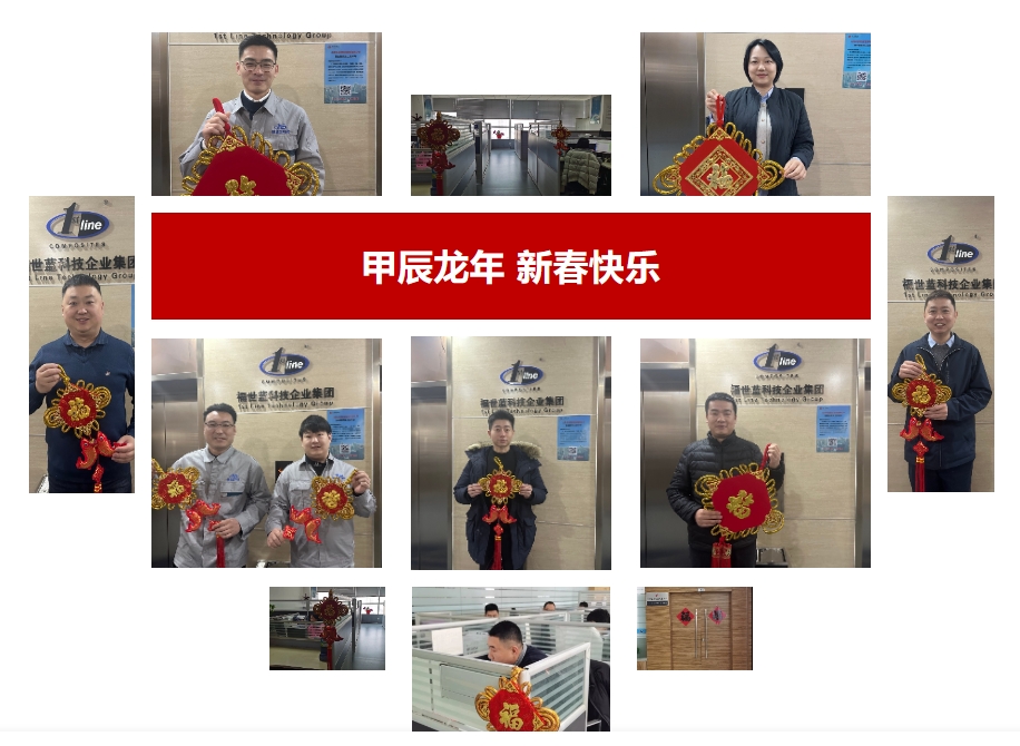 微信截图_20240207163011.png