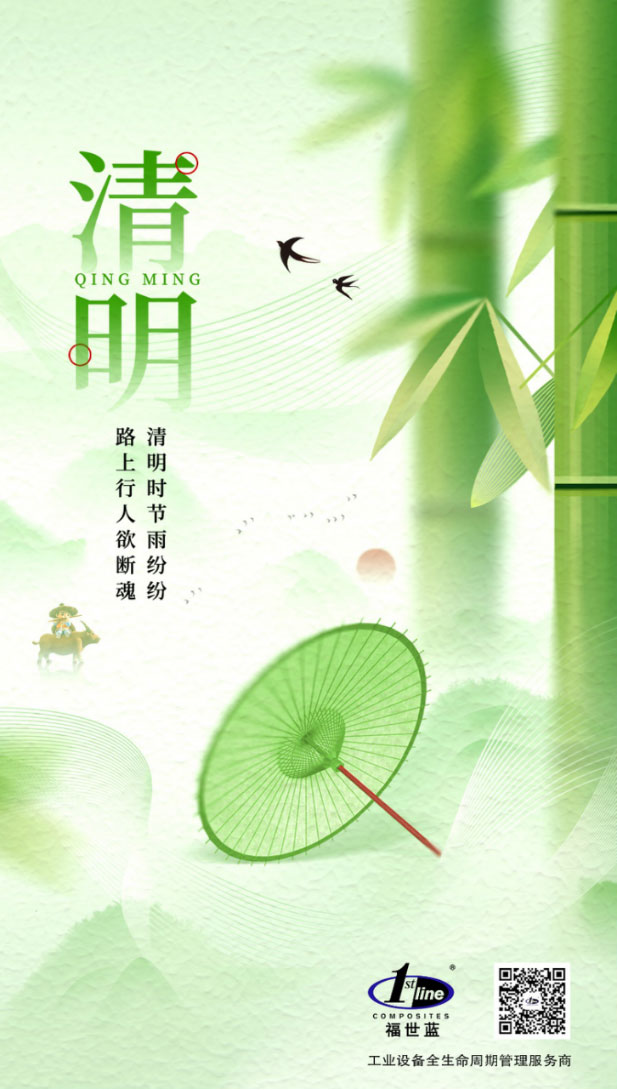 未标题-1.jpg