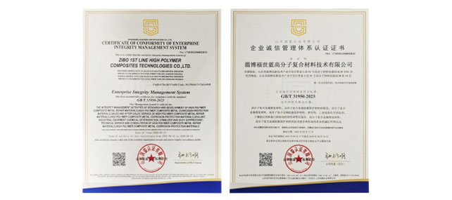 1758180072495252.jpg b.jpg