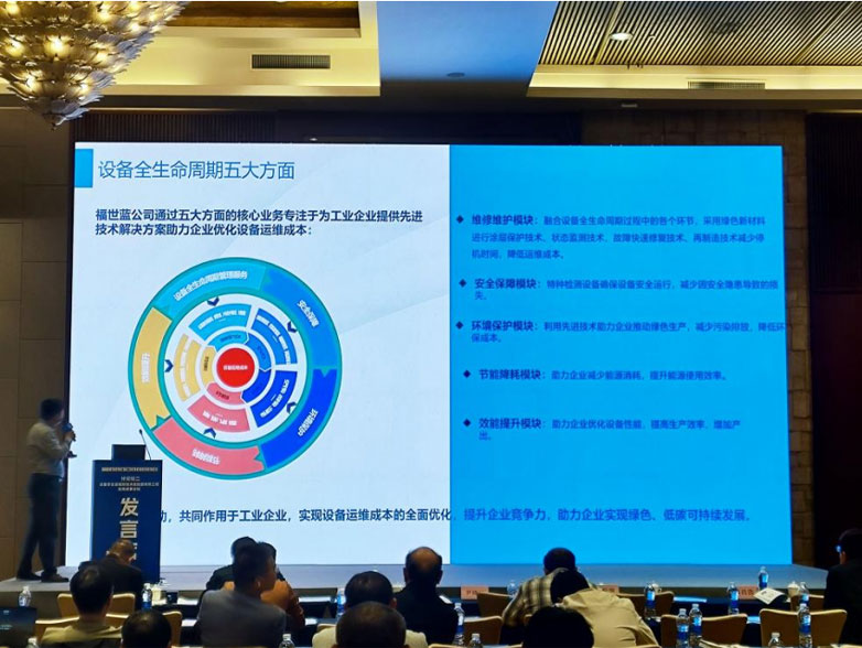 1763000832730656.jpg 未标题-2.jpg