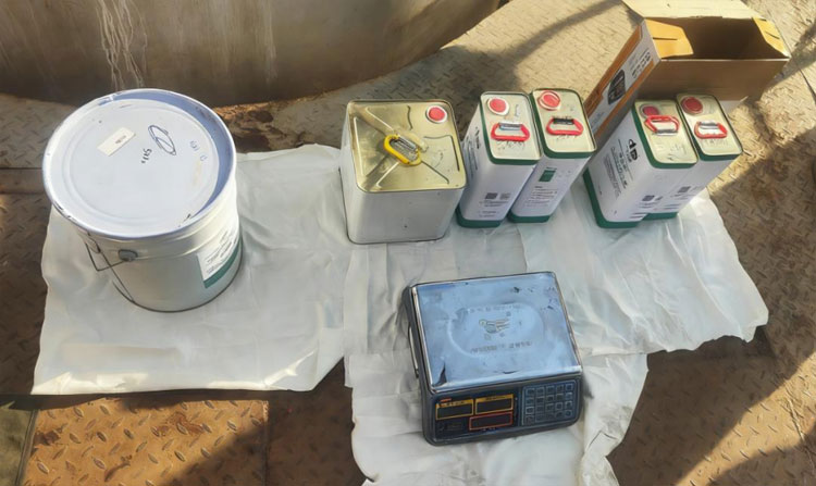 1767159412927739.jpg 2.jpg