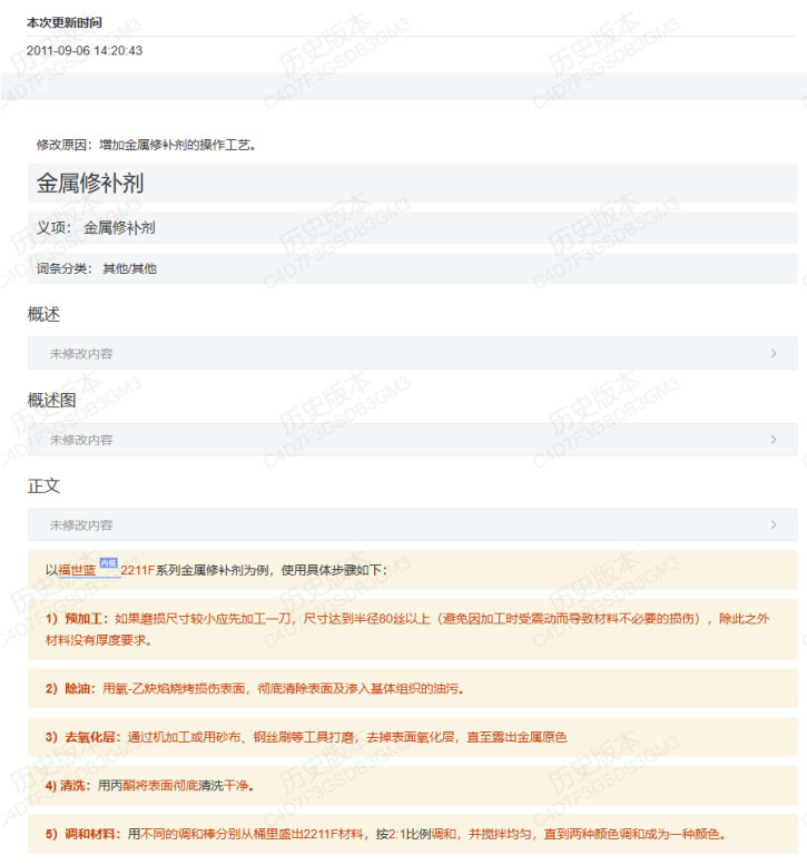 未标题-5.jpg